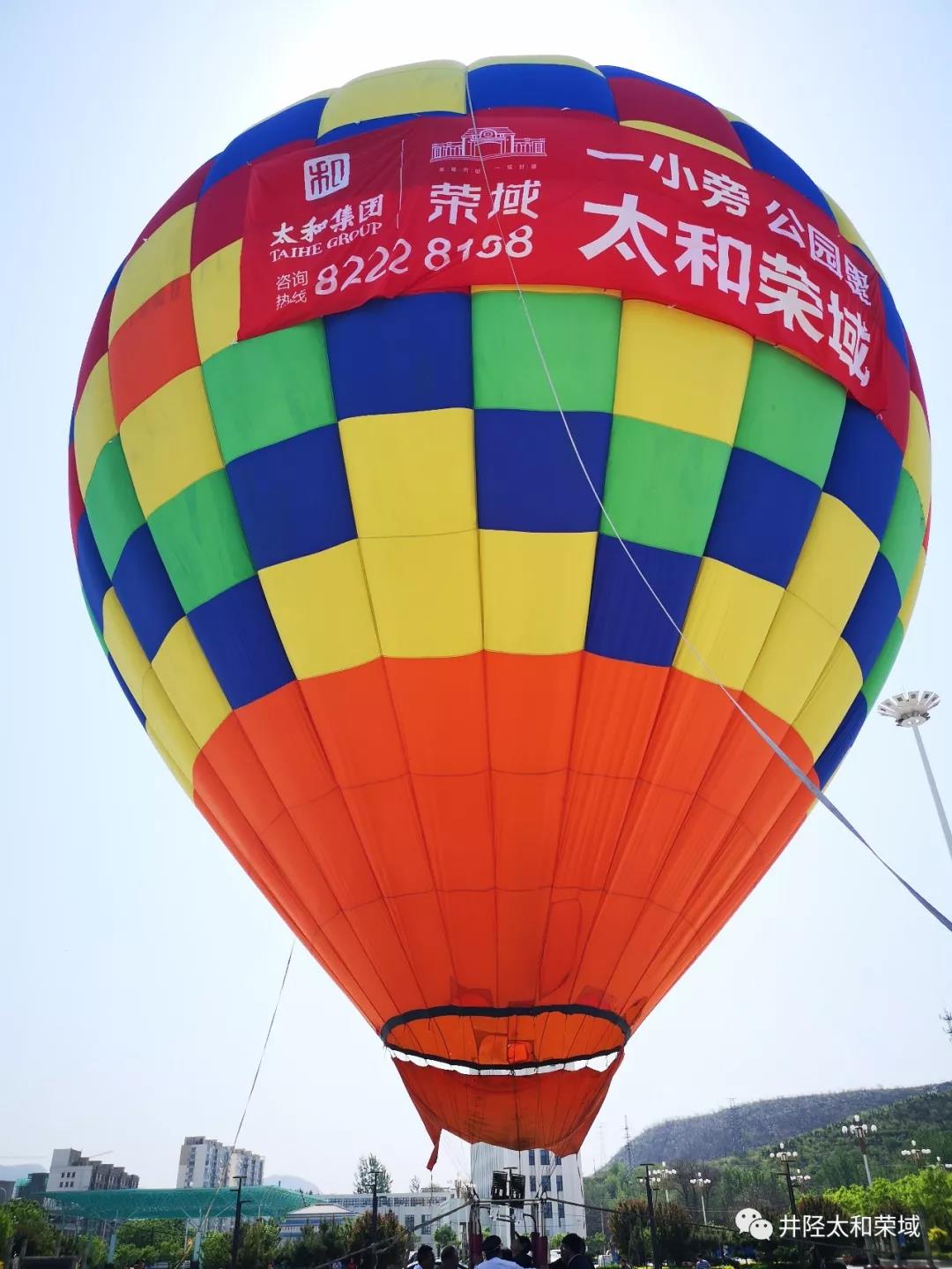 微信图片_20200305104227.jpg 微信图片_20200305104227.jpg