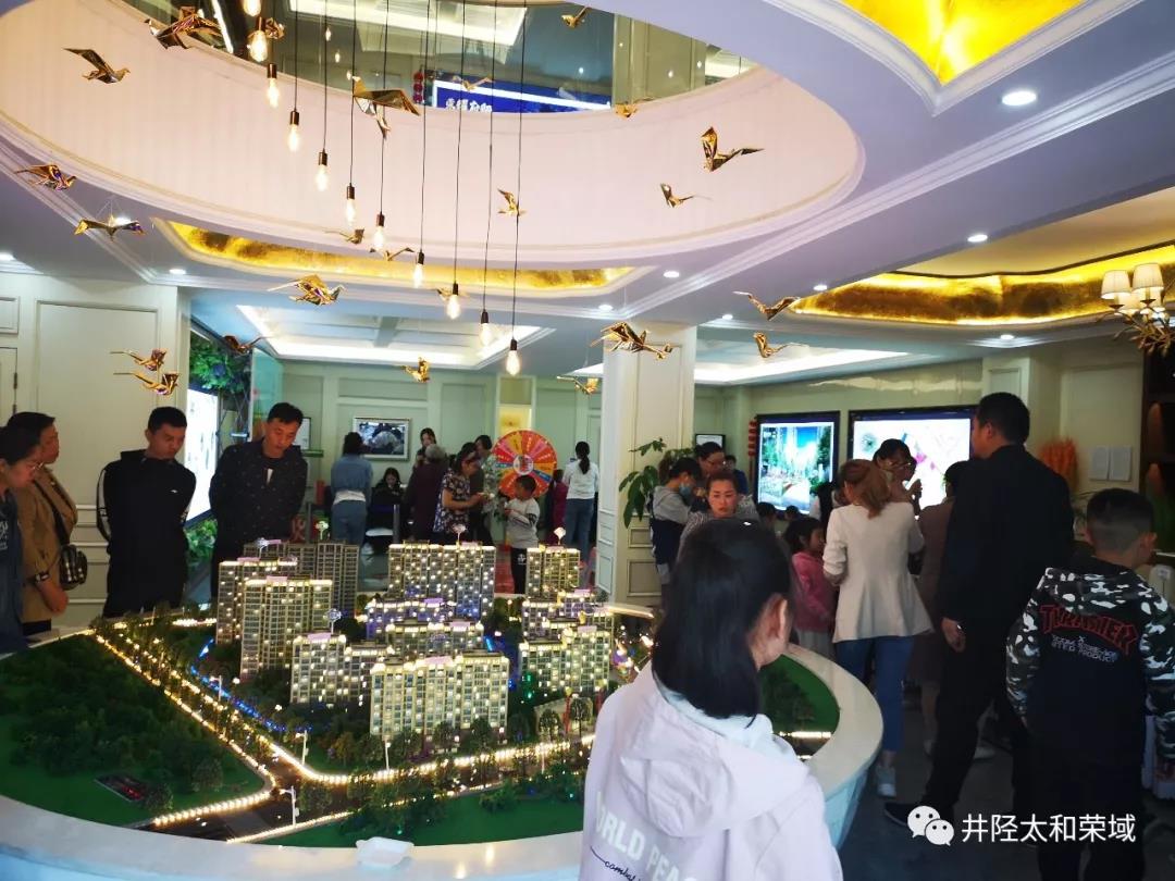 微信图片_20200305104533.jpg 微信图片_20200305104533.jpg