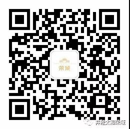 微信图片_20200305105209.jpg 微信图片_20200305105209.jpg