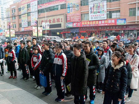 ÌÚ²©»á-³ÏÐÅΪ±¾,רҵ·þÎñ