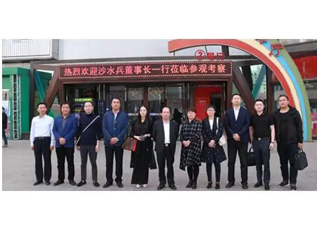 腾博会-诚信为本,专业服务