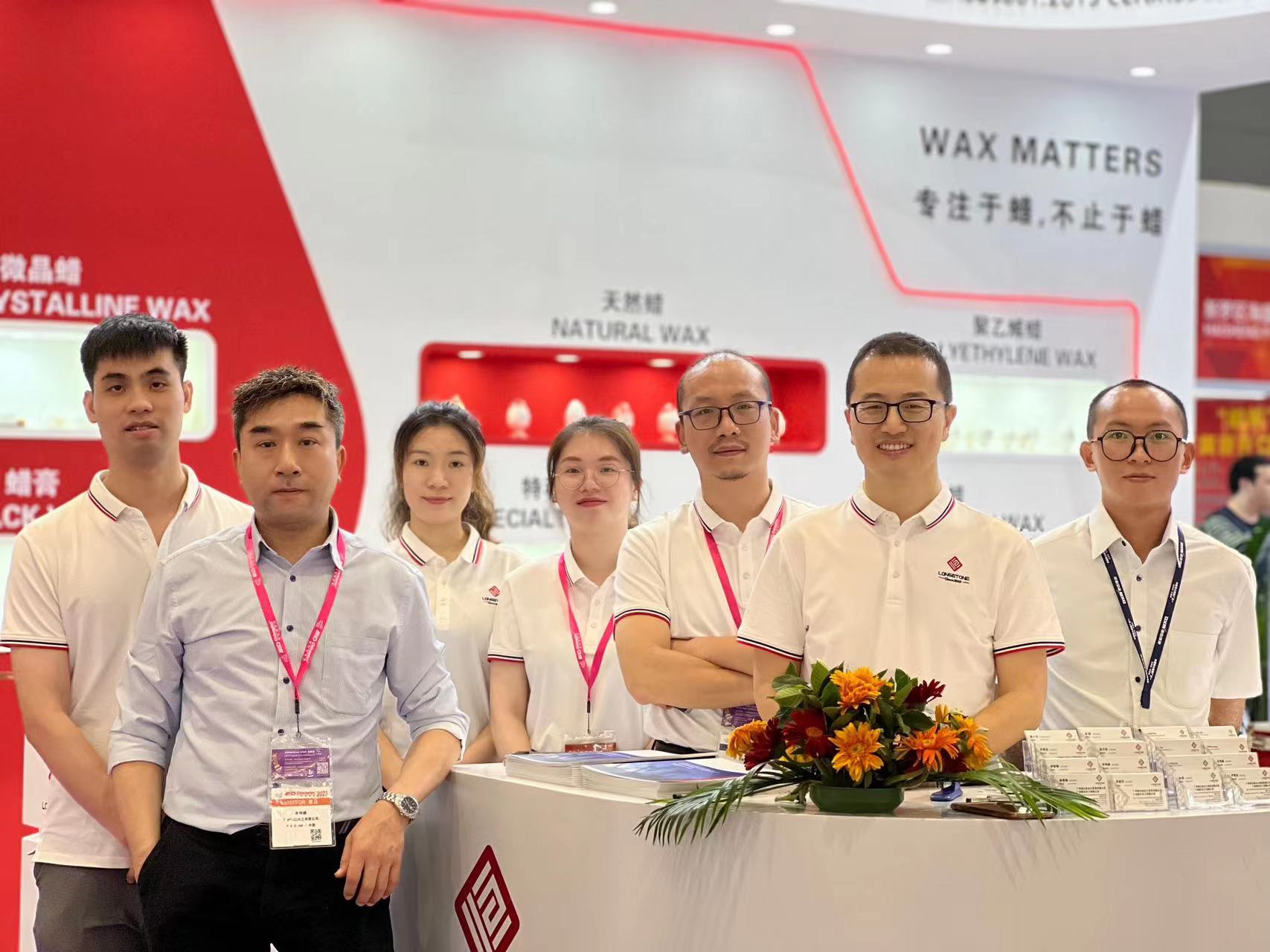 Exposición en Chinaplas ? Shenzhen 2023